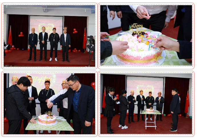乾港生日，生日party，環(huán)保生日會，環(huán)保公司，乾港集團(tuán)